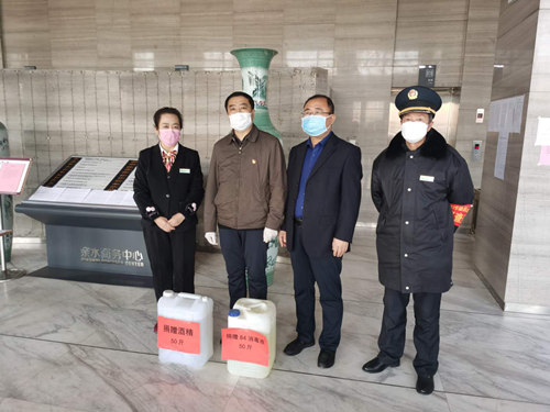 宁夏博天堂918集团向亲水商务中心物业捐赠防疫物资